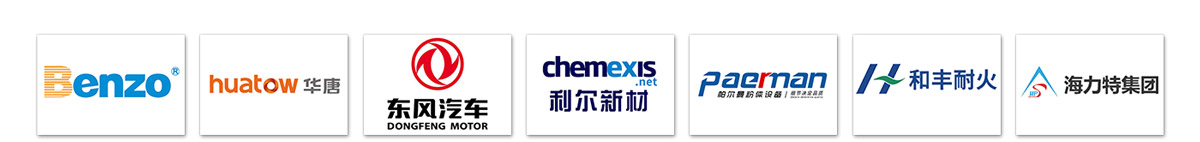 z型提升機(jī)合作客戶(hù)